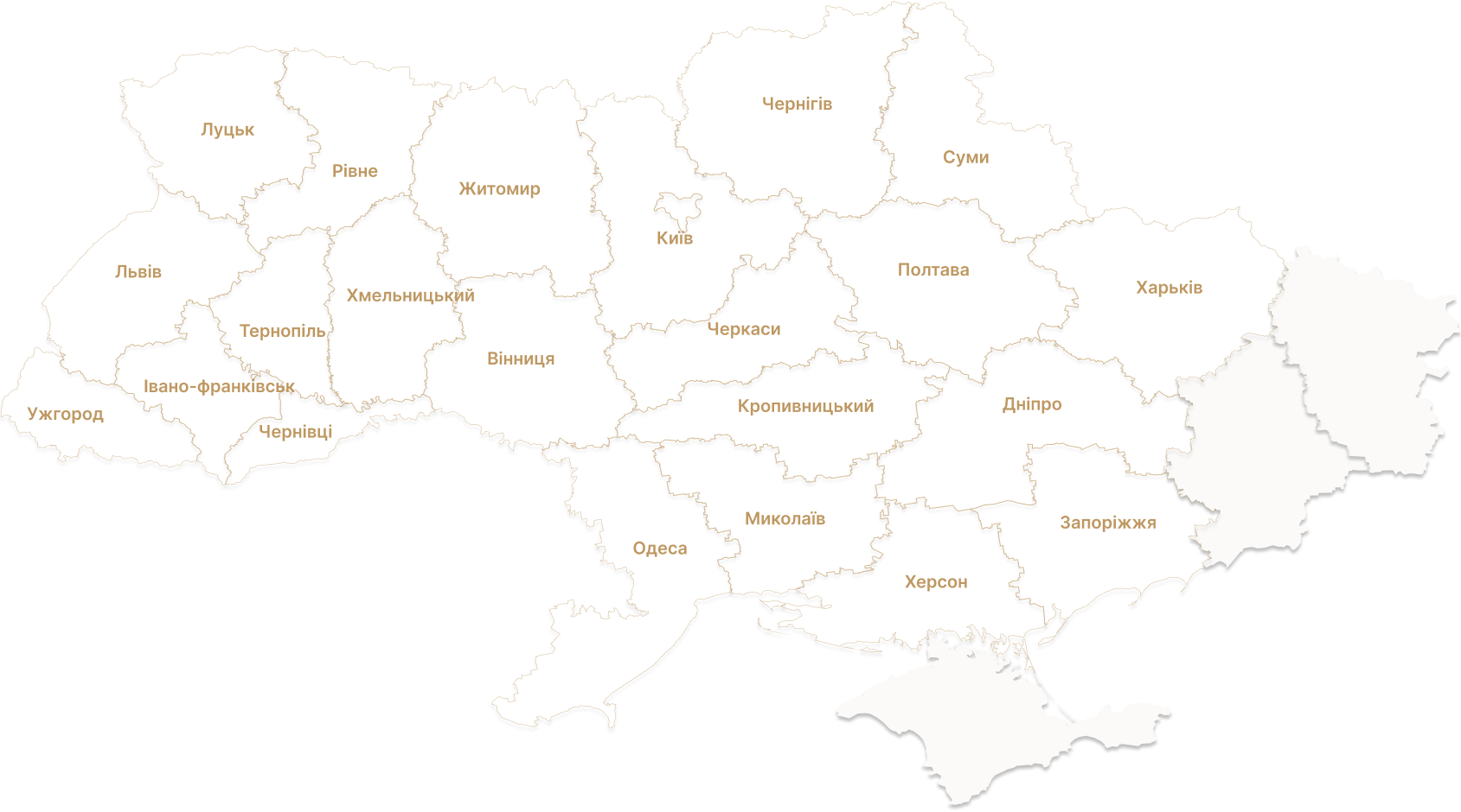 Карта покрытия по Украине
