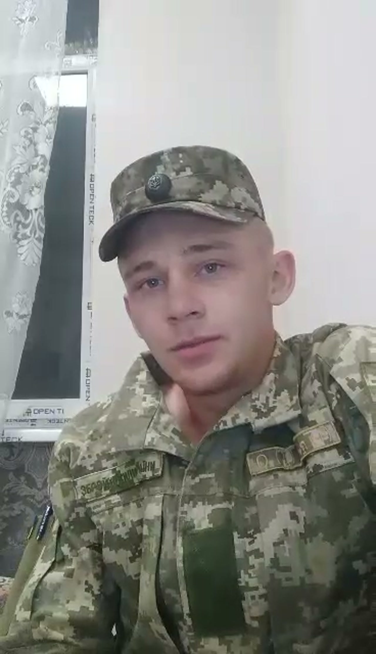 Видеоотзыв 12