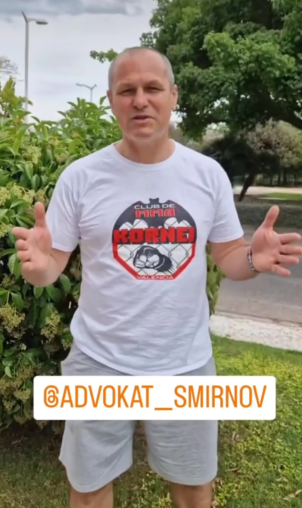 Видеоотзыв 7